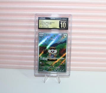 Pokémon - 1 Graded card - Patrat 151/086 Foil, Full art,, Nieuw