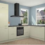 Magnolia keuken Salzburg 112216, Huis en Inrichting, Verzenden, Nieuw