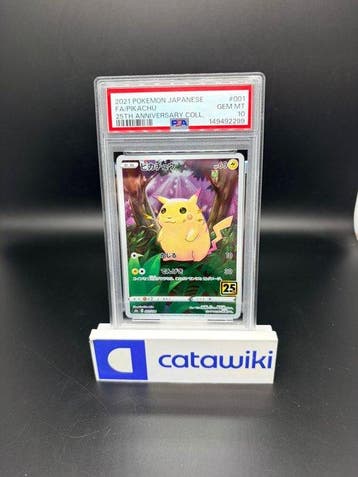 Pokémon - 1 Graded card - Pikachu 001/028 PSA 10 - Japanese, Nieuw