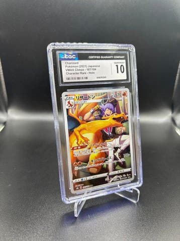 Pokémon - 1 Graded card - Charizard 187/184 Vmax Climax Art, Nieuw
