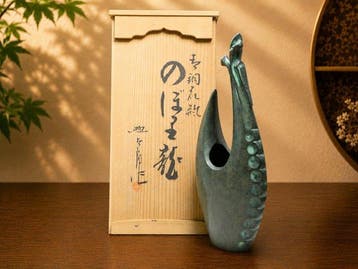 Vaas - Brons - Japan - Bronzen vaas Shoryu (Zonder