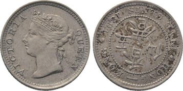 5 Cents 1891 Hongkong Victoria 1837-1901, Postzegels en Munten, Munten | Amerika, Verzenden