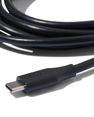 HEMA Laadkabel USB 3.0 / type C, Verzenden, Nieuw