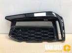 Bumper Rooster BMW 5-Serie O318935, Ophalen of Verzenden, Nieuw