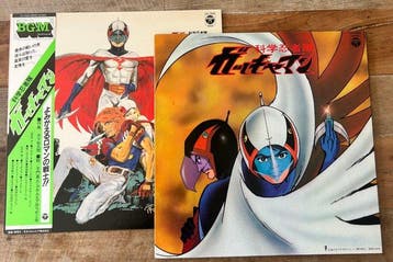 bob sakuma - 2 Albums - Gatchaman - TV Original Soundtrack,, Nieuw in verpakking