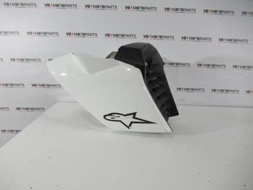 KTM 690 Duke Skidplate belly kuip, Ophalen of Verzenden, Nieuw