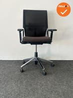 Haworth Comforto 59 - Bruine stoffering - chroom voetkruis, Werkplek, Ophalen of Verzenden, Gebruikt, Stoel