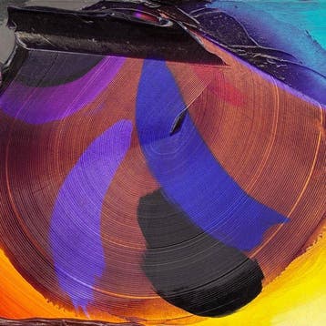 Joseph Drapell (1940) - Composition Abstraite - Hitchcock