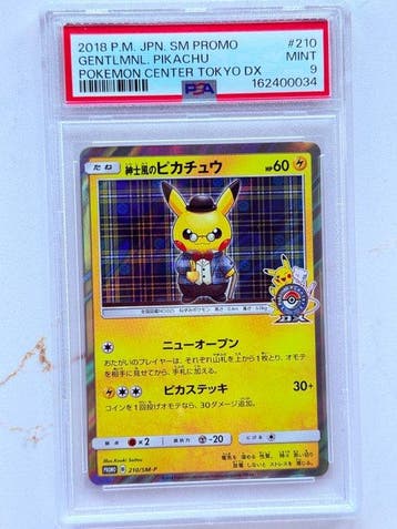 Pokémon - 1 Graded card - Pikachu 210/SM-P Promo card - PSA, Nieuw