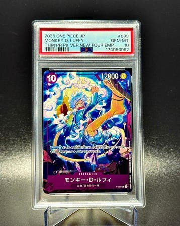 Bandai - 1 Graded card - One Piece - Monkey D. Luffy P-099, Nieuw