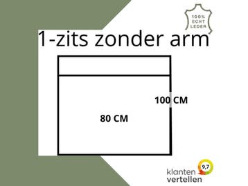 Leren elementenbank Match - element 1 zits (80) zonder arm, Industrieel, Modern, Scandinavisch, Nieuw, Ophalen of Verzenden, Rechte bank