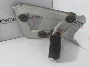 Suzuki GSX 750 F Voetsteun rechts voor, Ophalen of Verzenden, Nieuw