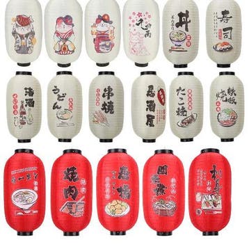 Japanse Lucky Cat Hanglantaarn – Restaurant Decoratie 25 cm, Verzenden, Nieuw