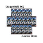 Bandai - 60 Booster pack - Dragon Ball - Fusion World - Dual, Nieuw