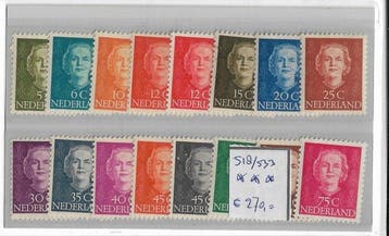Nederland - Partij stockkaartjes - nvph 518-533 postfris en, Gestempeld