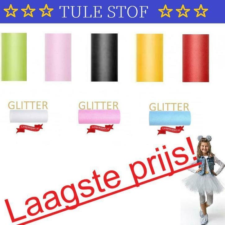 Tule Stof | Bruiloft, Geboorte of Feest | Strikken, Hobby en Vrije tijd, Feestartikelen, Versiering, Nieuw, Ophalen of Verzenden