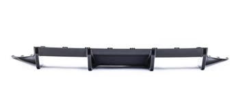 BMW G87 M2 Carbon Performance diffuser, Verzenden