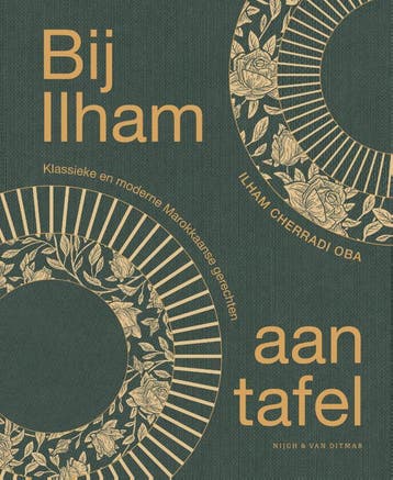 Bij Ilham Aan Tafel | Ilham Cherradi Oba | Nieuw, Ophalen of Verzenden, Nieuw, Ilham Cherradi Oba