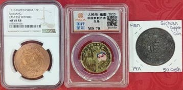 China. 10 Cent Sinkiang Fantasy restrike MS64 RB / 2023