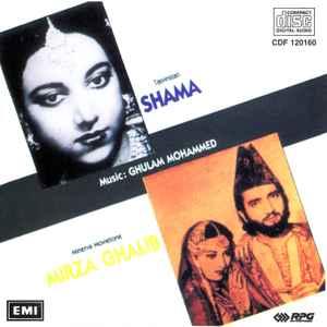 cd - Ghulam Mohammed - Shama / Mirza Ghalib, Cd's en Dvd's, Cd's | Overige Cd's, Zo goed als nieuw, Verzenden