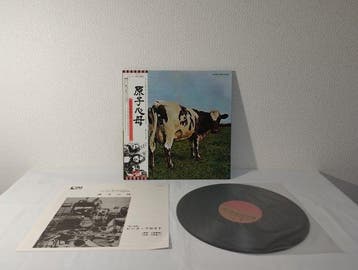 Pink Floyd - Atom Heart Mother =  [OBI] - Vinylplaat -, Nieuw in verpakking