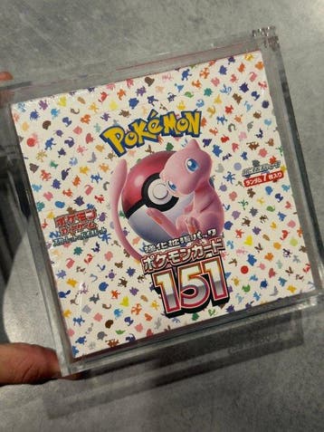 Pokémon - 1 Booster box - Pokémon 151 JPN - Booster Box, Nieuw