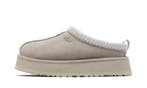 UGG Tazz Slipper Pumice (W), Kleding | Dames, Schoenen, Nieuw
