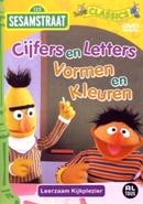 Sesamstraat - cijfers, letters en vormen en kleuren - DVD, Verzenden, Nieuw in verpakking