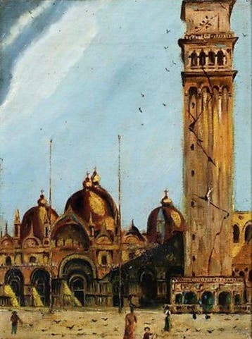 Venetian school (late XIX - early XX) - Venice, view of