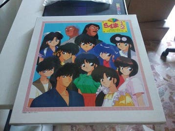 Etsuko Nishio, Kaori Sakagami, CoCo, ribbon, Ranma-teki, Nieuw in verpakking