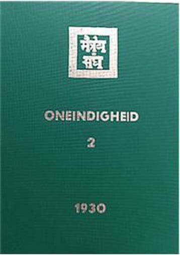 Oneindigheid II - Yoga Morya Agni 9789062716777, Verzenden, Gelezen, Yoga Morya Agni