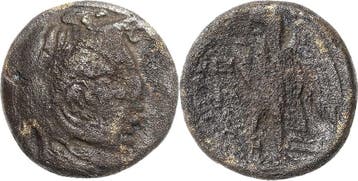 Bronze, Ägypten Koenigreich der Ptolemaeer Ptolemaios Ii..., Verzenden