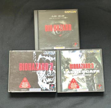 Capcom - Playstation 1 (PS1) - Resident Evil / Biohazard 1,, Spelcomputers en Games, Nieuw