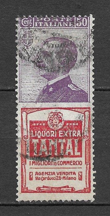 Koninkrijk Italië 1924 - Reclamezegels, 50 cent paars en, Gestempeld