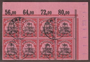 Duitse Koloniën - Togo 1914 - TOGO Frans 7, hoek-achterblok, Gestempeld