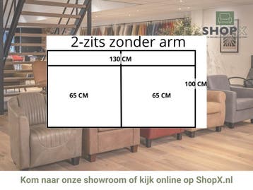 Leren elementenbank Match - element 2 zits zonder arm, Industrieel, Modern, Scandinavisch, Nieuw, Ophalen of Verzenden, Rechte bank