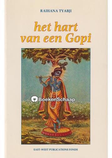 Het hart van een Gopi Raihana Tyabji, Verzenden, Gelezen