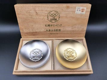 Sapporo Japanse Winterspelen bekers: Goud 24KGP en Zilver SP, Nieuw