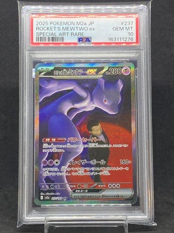 Pokémon - 1 Graded card - Rockets Mewtwo ex #237/193 SAR, Nieuw