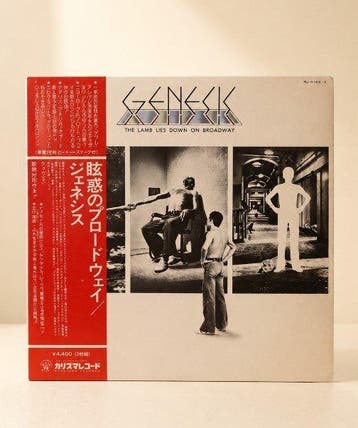 Genesis - “THE LAMB LIES DOWN ON BROADWAY” - A PROGRESSIVE, Nieuw in verpakking