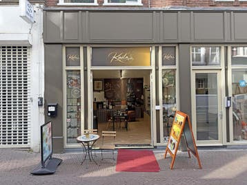 Winkelruimte te huur Dordrecht Voorstraat 266, Huur, Winkelruimte