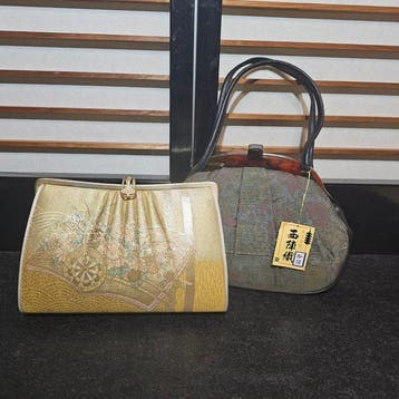 Lot of 2 Vintage Kyoto Nishijin-ori Silk Handbags - Gold