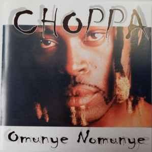 cd - Choppa - Omunye Nomunye, Verzenden, Zo goed als nieuw