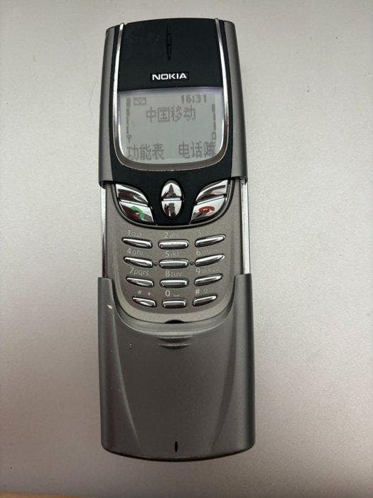 Nokia 8850 - Mobiele telefoon, Spelcomputers en Games, Spelcomputers | Overige Accessoires