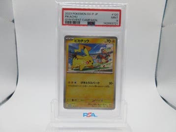 Pokémon - 1 Graded card - Pikachu 2023 POKEMON JAPANESE SV-P, Nieuw
