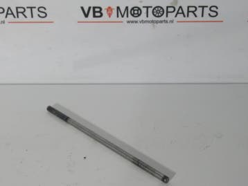 KTM 125 LC2 Koppeling as, Ophalen of Verzenden, Nieuw