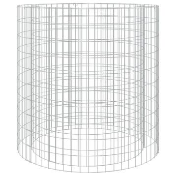 Tuinhaard korf rond 100cm - Tweedekansje - OP=OP, Ophalen of Verzenden, Nieuw
