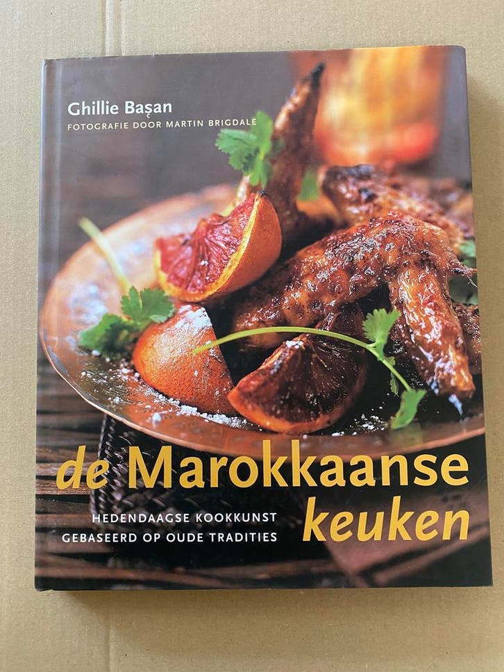 Ghillie Basan - Traditioneel Marokkaans - NIEUW, Boeken, Kookboeken, Zo goed als nieuw, Ophalen of Verzenden