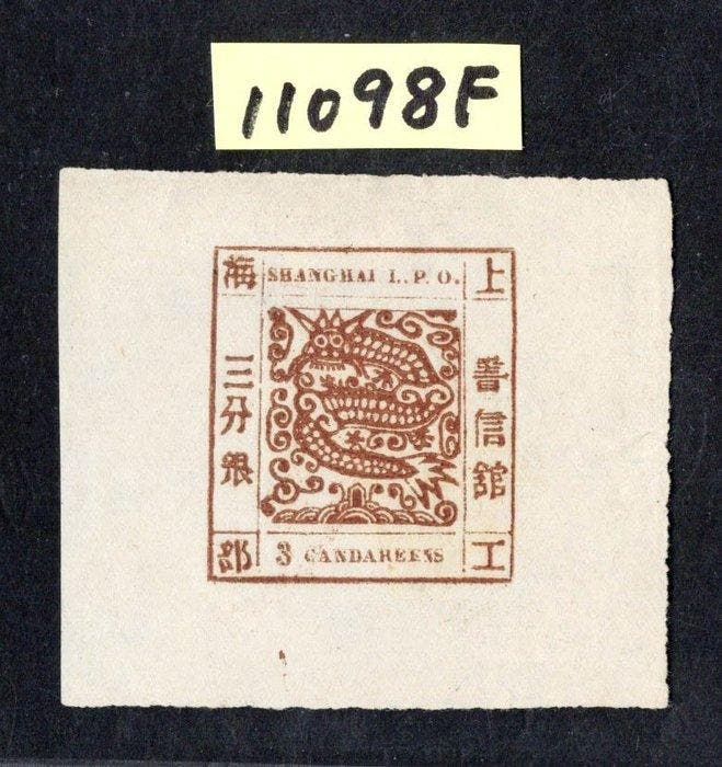 China - 1878-1949 - Shanghai grote draak 3cds, Postzegels en Munten, Postzegels | Azië