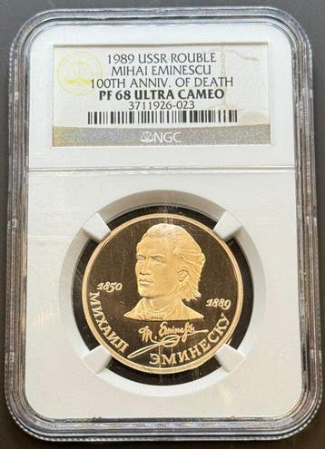 Sovjetunie. 1 Rouble 1989, Mihai Eminescu - NGC PF68 Ultra